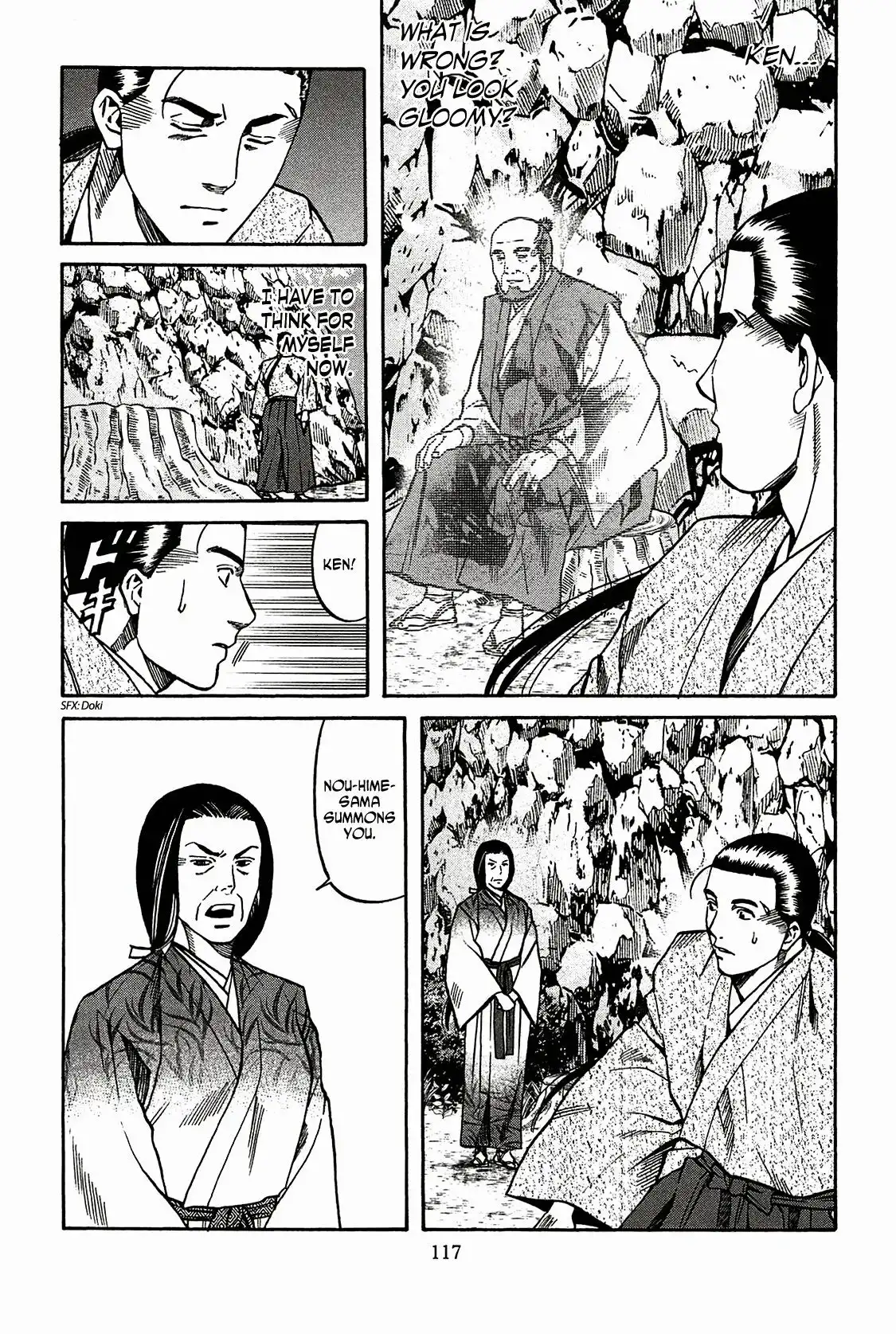 Nobunaga no Chef Chapter 58 12